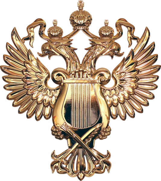 Лицензия Минкультуры РФ ООО «Кровельщики»
